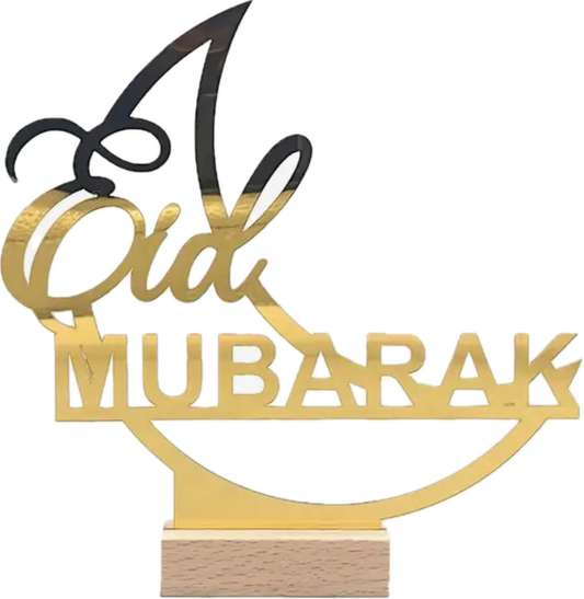 Acrylic Eid Mubarak Sign - Taqwa Boutique