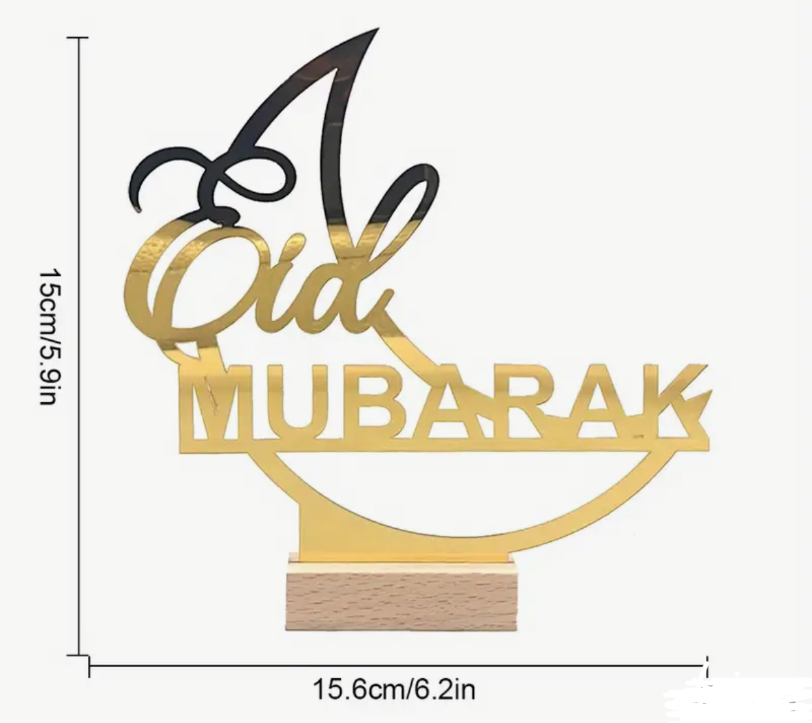 Acrylic Eid Mubarak Sign - Taqwa Boutique