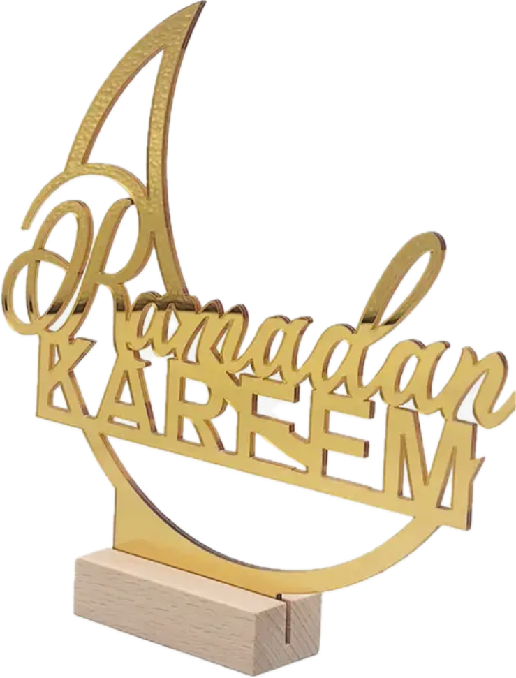 Acrylic Ramadan Mubarak Sign - Taqwa Boutique