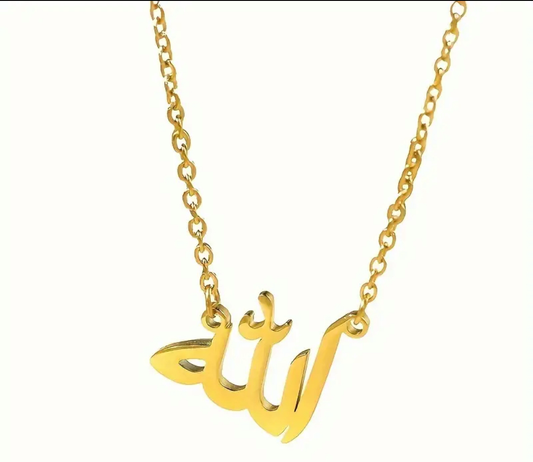 Necklace - Taqwa Boutique