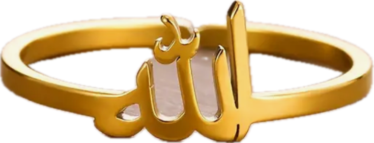 Ring - Taqwa Boutique