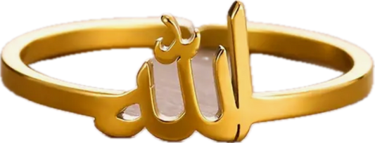 Ring - Taqwa Boutique
