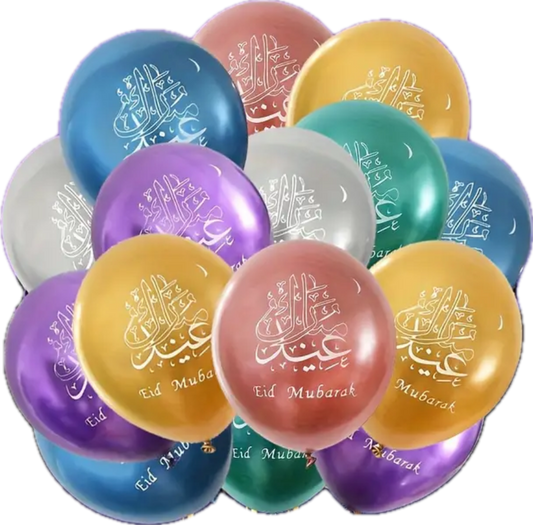 Eid Mubarak Balloons - Taqwa Boutique