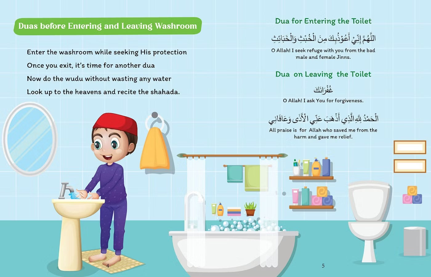 Basic Duas for Children Soft Cover - Taqwa Boutique