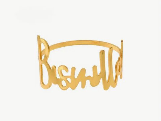 Napkin Ring - Taqwa Boutique