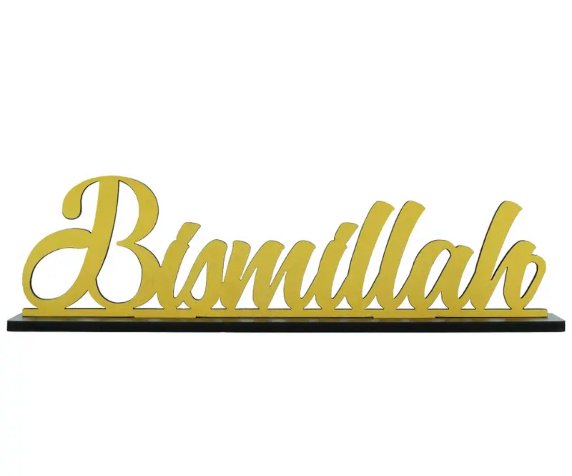 Bismillah Table Sign - Taqwa Boutique