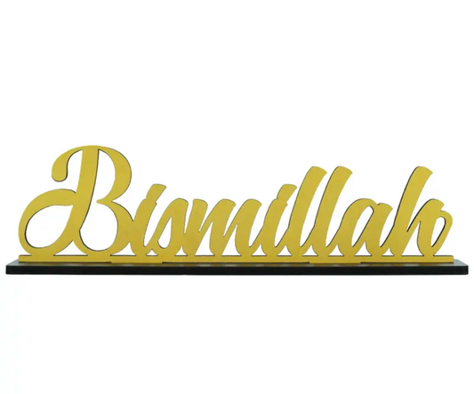 Bismillah Table Sign - Taqwa Boutique