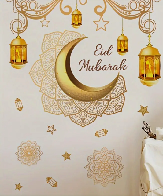 Eid Mubarak Wall Decal - Taqwa Boutique