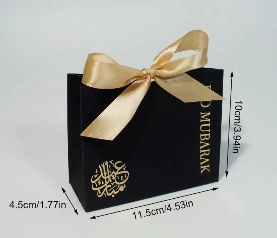 Eid Packaging - Taqwa Boutique