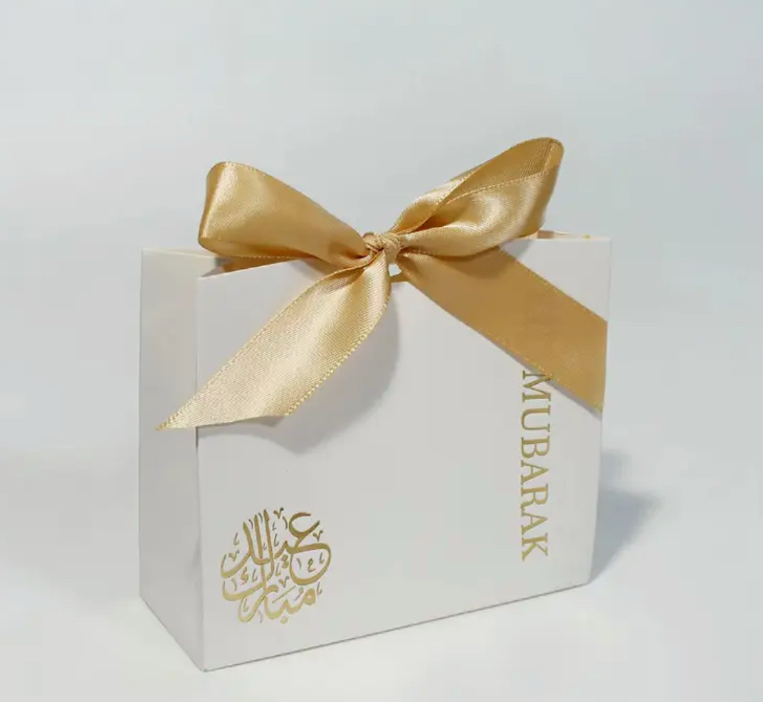 Eid Packaging - Taqwa Boutique