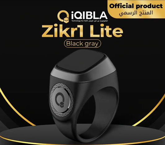 iQibla Zikr1 Lite Ring - Taqwa Boutique