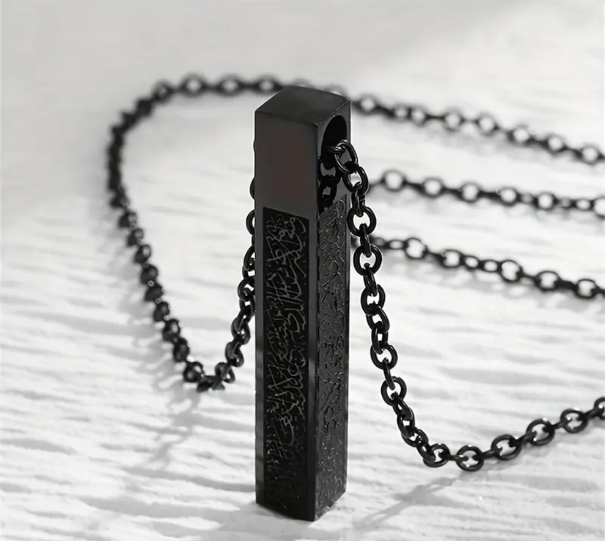 Ayathul Kursi Cube Chain - Taqwa Boutique