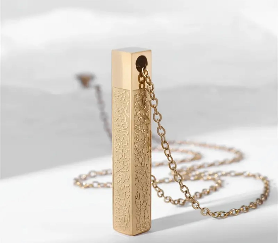 Ayathul Kursi Cube Chain - Taqwa Boutique