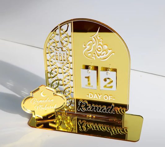 2D Ramadan Date Counter - Taqwa Boutique