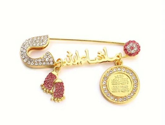 Baby Pin - MashaAllah - Taqwa Boutique