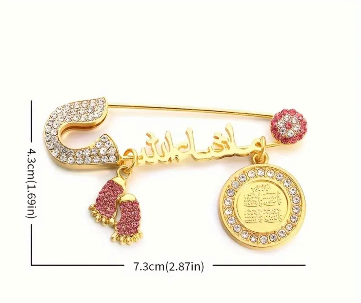 Baby Pin - MashaAllah - Taqwa Boutique