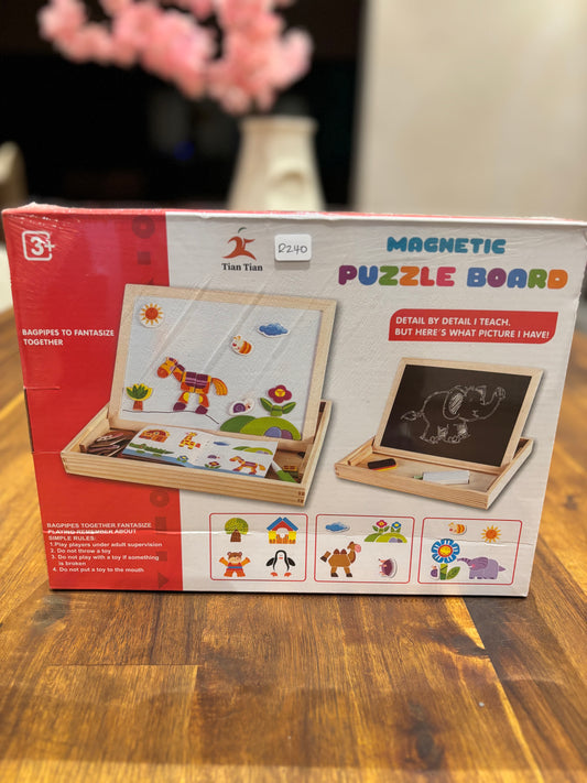 Magnetic Puzzle Board - Taqwa Boutique