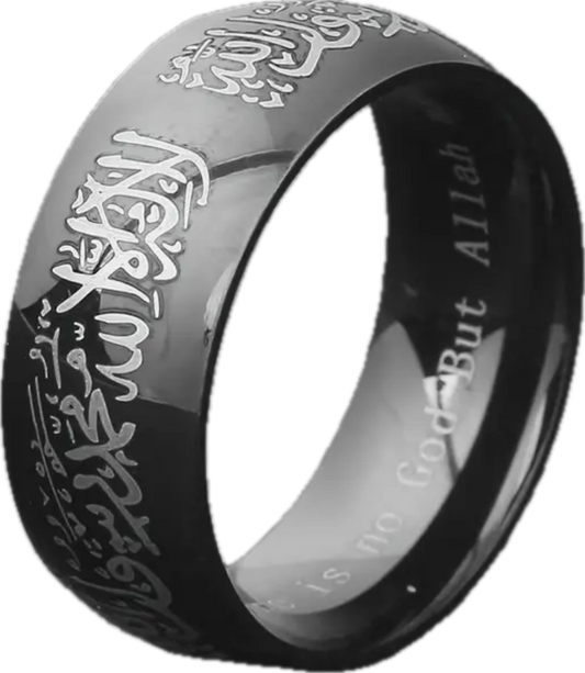 Men’s Ring Laaillaha - Taqwa Boutique