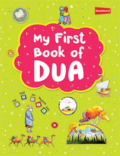 My First Book of Dua Board Book - Taqwa Boutique