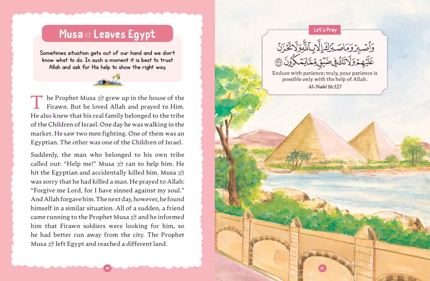 My Illustrated Quran Storybook - Taqwa Boutique