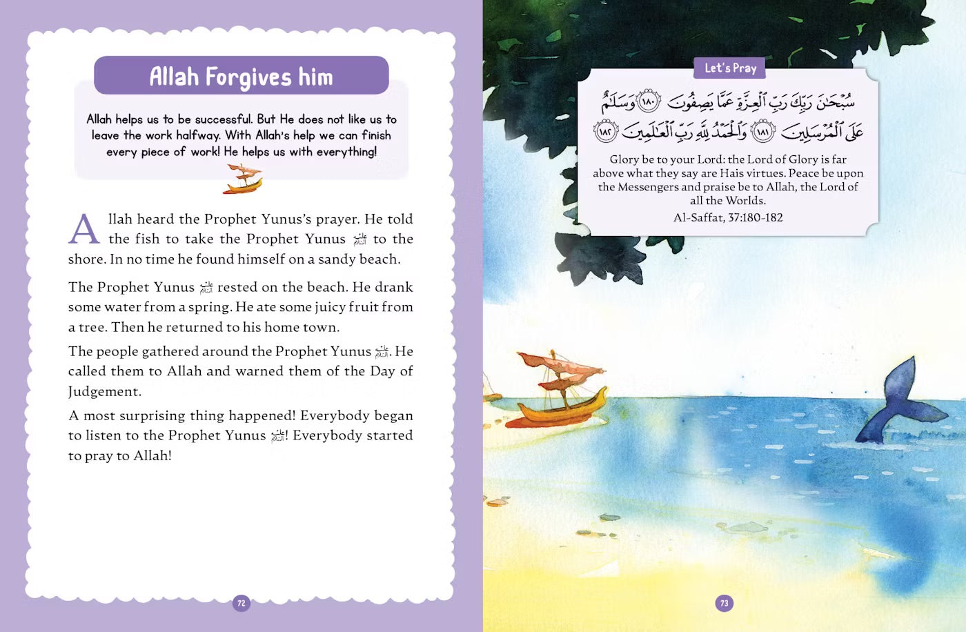 My Illustrated Quran Storybook - Taqwa Boutique