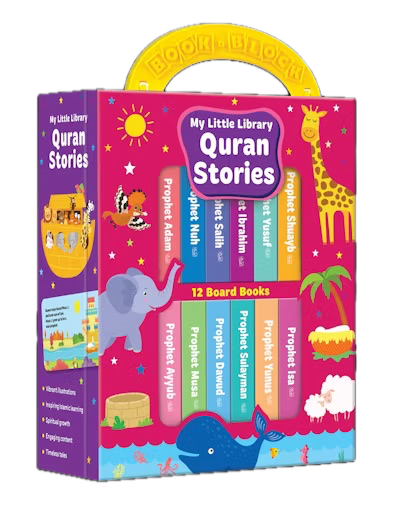 My Little Library Quran Stories (Set of 12 Board Books) - Taqwa Boutique