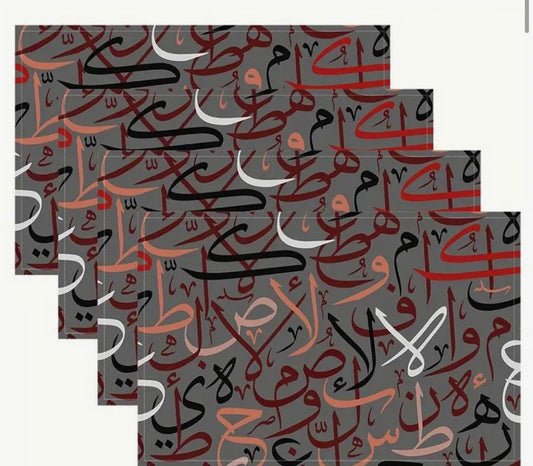 Arabic Calligraphy Placemats - Taqwa Boutique