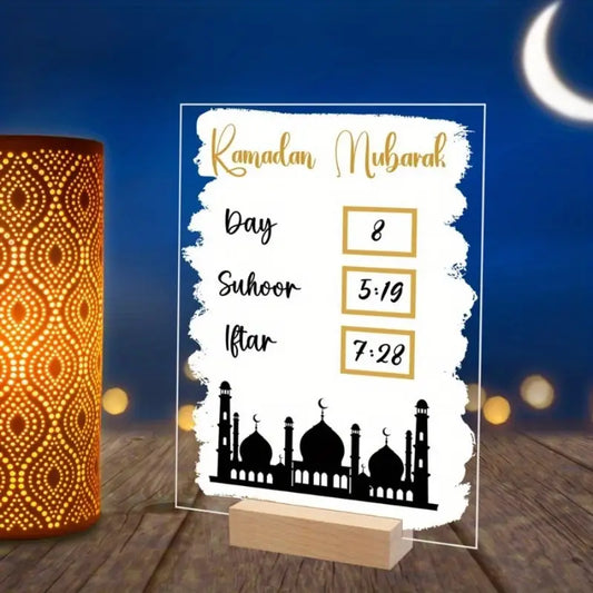 Ramadan Table Top Decor - Taqwa Boutique