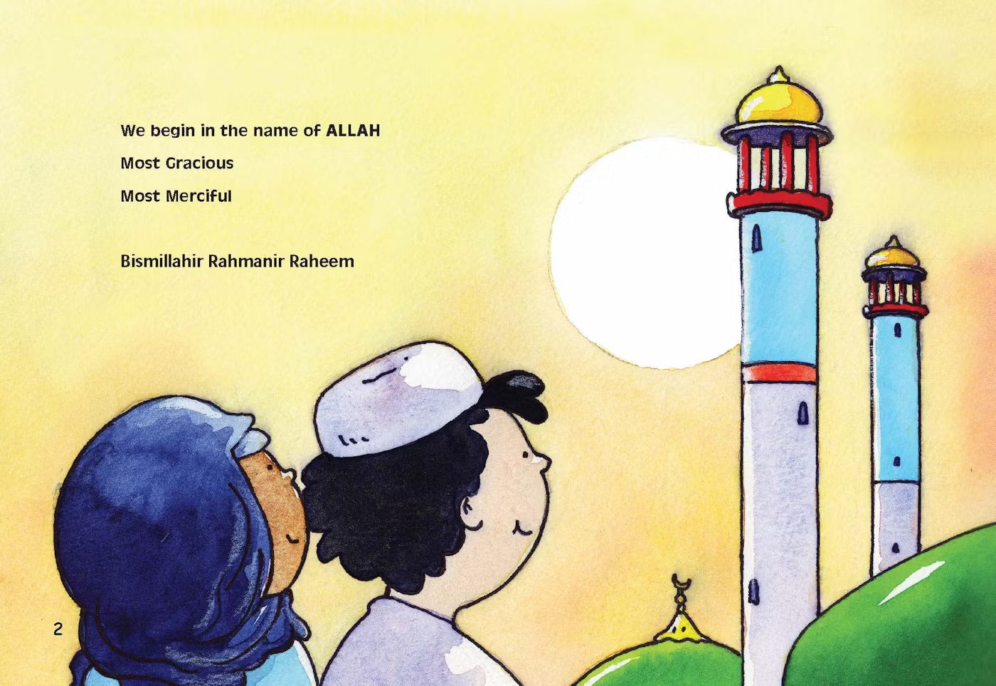 Who is Allah? - Taqwa Boutique