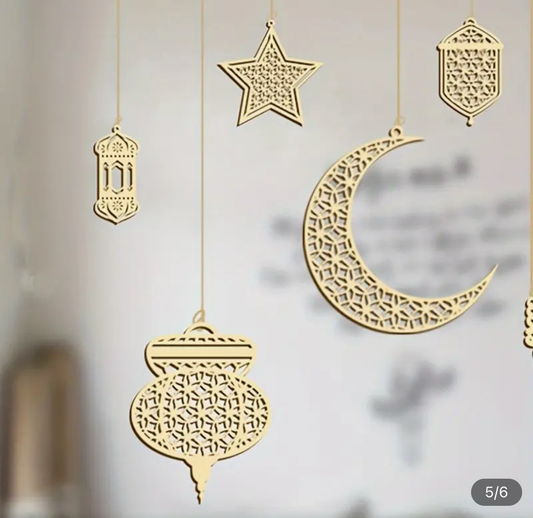 Wooden Hanging Decor - Taqwa Boutique