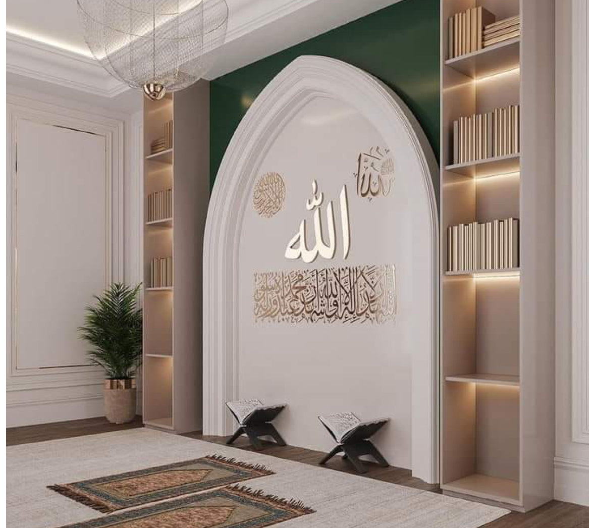 Home Décor
