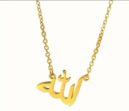 Necklace - Taqwa Boutique
