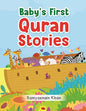 Baby's First Quran Stories Hardbound Board Book - Taqwa Boutique