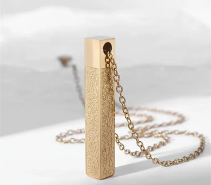 Ayathul Kursi Cube Chain - Taqwa Boutique