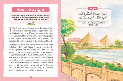 My Illustrated Quran Storybook - Taqwa Boutique