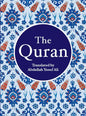 The Quran in English (Medium Book) - Taqwa Boutique