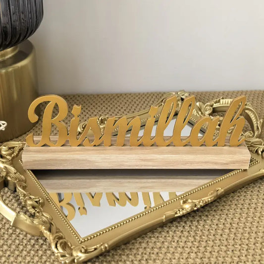 Wooden Bismillah Table Top Decor - Taqwa Boutique